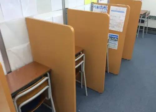 臨海セミナー 小中学部 センター北校の画像1