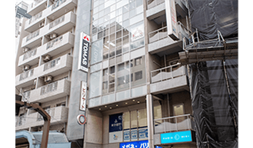 進学個別指導塾TOMAS（トーマス） 三軒茶屋校の画像1