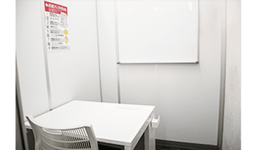 進学個別指導塾TOMAS（トーマス） 三軒茶屋校の画像3