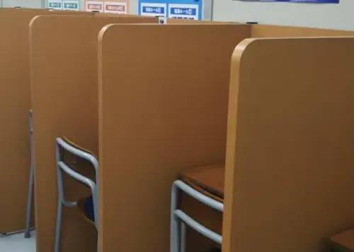 臨海セミナー 小中学部 南浦和校の画像3