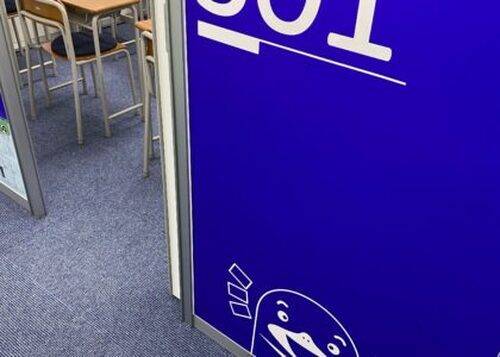 臨海セミナー 小中学部 新百合ヶ丘校の画像2