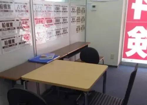 臨海セミナー 小中学部 勝田台校の画像2