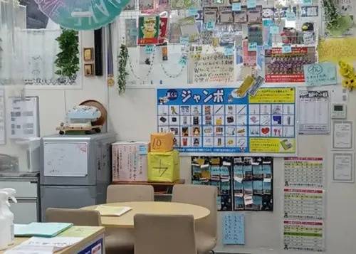 臨海セミナー 小中学部 高座渋谷校の画像3
