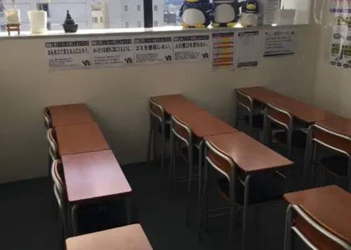 臨海セミナー 小中学部 高座渋谷校の画像2