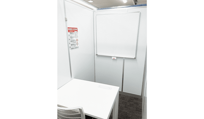 進学個別指導塾TOMAS（トーマス） 下北沢校の画像3