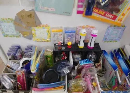 臨海セミナー 小中学部 京成小岩校の画像2