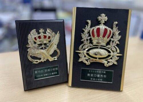 臨海セミナー 小中学部 京成小岩校の画像3