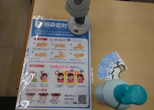 臨海セミナー 小中学部 京成小岩校の画像1