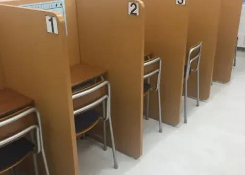 臨海セミナー 小中学部 北浦和校の画像2