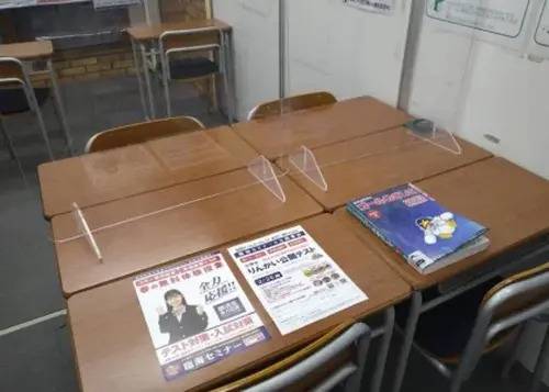 臨海セミナー 小中学部 中央林間校の画像4
