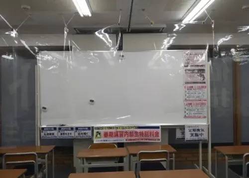 臨海セミナー 小中学部 中央林間校の画像3
