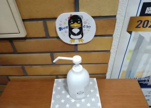 臨海セミナー 小中学部 中央林間校の画像2