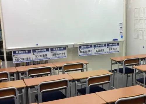 臨海セミナー 小中学部 我孫子校の画像2