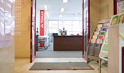 進学個別指導塾TOMAS（トーマス） 自由が丘校の画像4