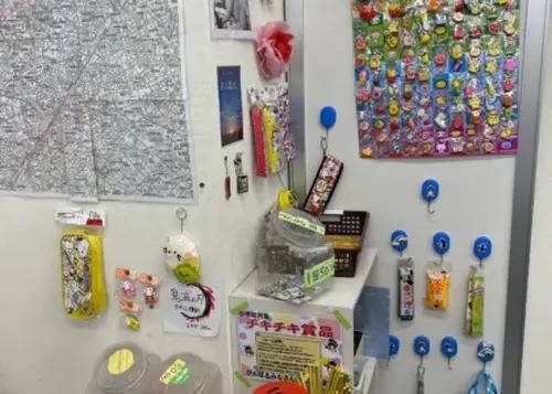 臨海セミナー 小中学部 千歳船橋校の画像3