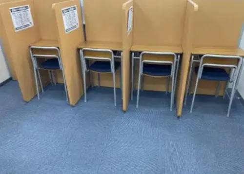 臨海セミナー 小中学部 八王子北校の画像2