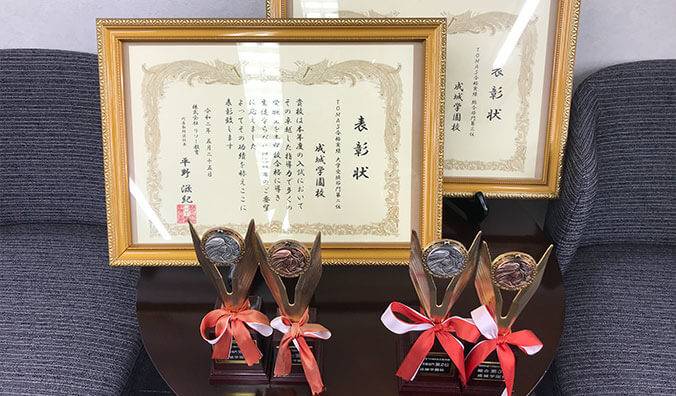 進学個別指導塾TOMAS（トーマス） 成城学園校の画像7