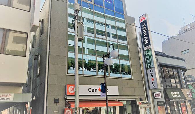 進学個別指導塾TOMAS（トーマス） 成城学園校の画像1