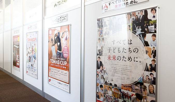 進学個別指導塾TOMAS（トーマス） 成城学園校の画像4