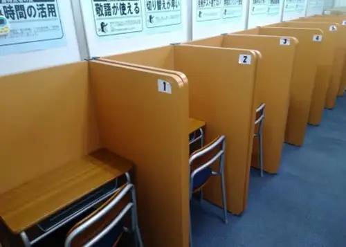 臨海セミナー 小中学部 東川口校の画像2