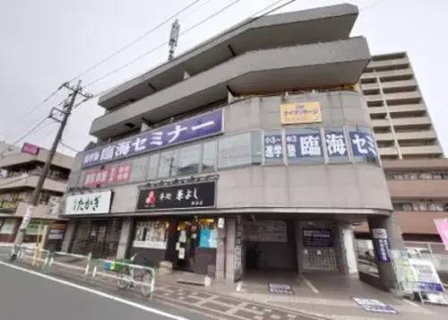 臨海セミナー 小中学部 東川口校の画像1