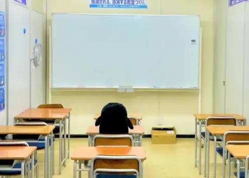 臨海セミナー 小中学部 学芸大学校の画像1