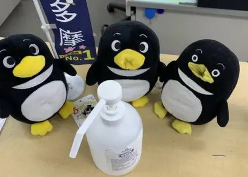 臨海セミナー 小中学部 センター南校の画像1