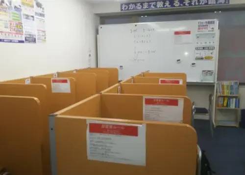 臨海セミナー 小中学部 都賀校の画像2
