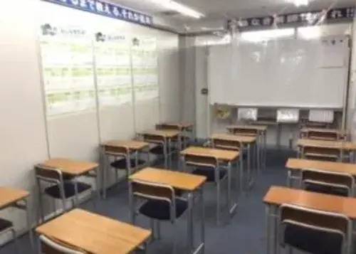 臨海セミナー 小中学部 都賀校の画像1