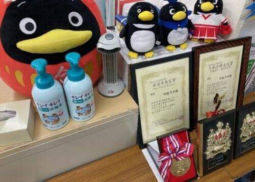 臨海セミナー 小中学部 都賀校の画像4