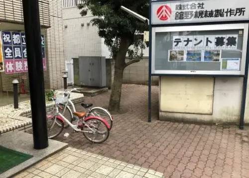 臨海セミナー 小中学部 蓮根校の画像3