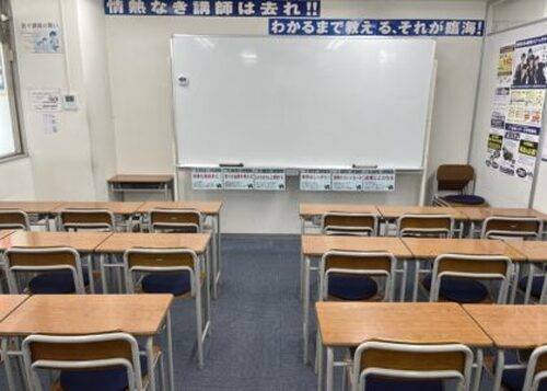 臨海セミナー 小中学部 つつじヶ丘校の画像2