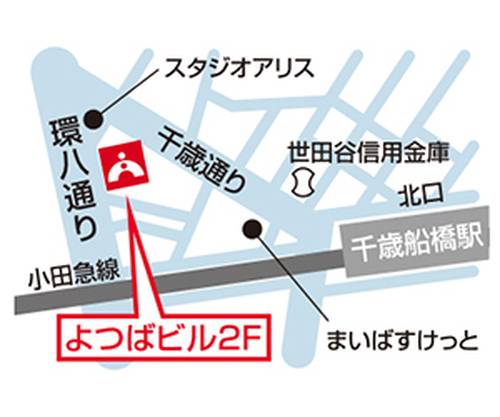 進学個別指導塾TOMAS（トーマス） 千歳船橋校の画像5
