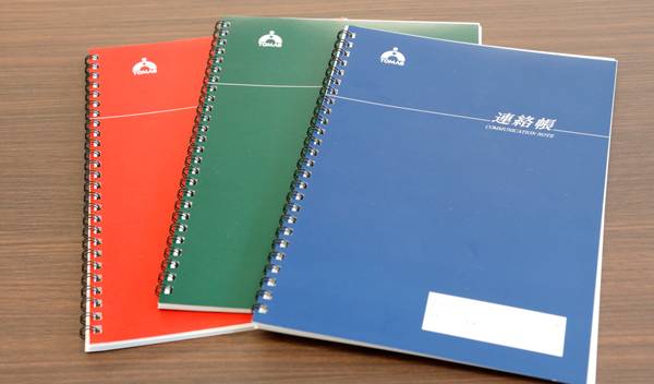 進学個別指導塾TOMAS（トーマス） 千歳船橋校の画像2