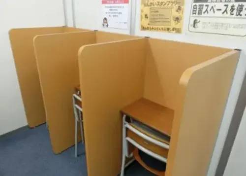 臨海セミナー 小中学部 与野本町校の画像2