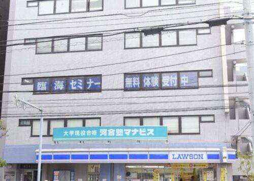 臨海セミナー 小中学部 西船橋校の画像1