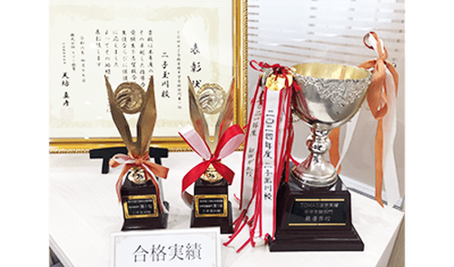 進学個別指導塾TOMAS（トーマス） 二子玉川校の画像7