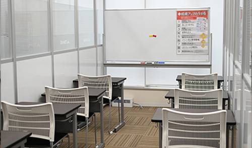 進学個別指導塾TOMAS（トーマス） 二子玉川校の画像5