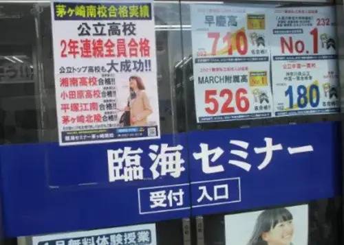 ご遠慮なく、お入りください！暖かくお迎えいたします！