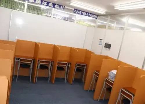 臨海セミナー 小中学部 お花茶屋校の画像2