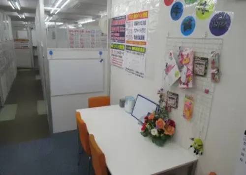 臨海セミナー 小中学部 長後校の画像1