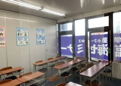 臨海セミナー 小中学部 馬込沢校の画像2