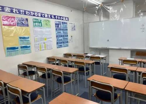 臨海セミナー 小中学部 馬込沢校の画像1