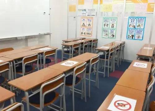 臨海セミナー 小中学部 こどもの国校の画像2