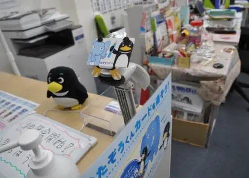 臨海セミナー 小中学部 上石神井校の画像1