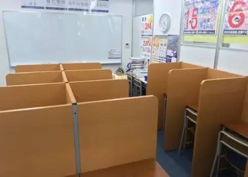 臨海セミナー 小中学部 新小岩校の画像1