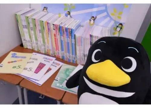 臨海セミナー 小中学部 新小岩校の画像3