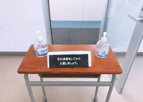 臨海セミナー 小中学部 南流山校の画像2