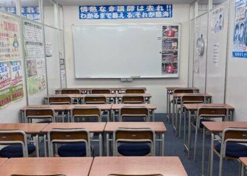 臨海セミナー 小中学部 蘇我校の画像1