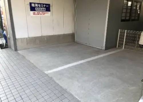 臨海セミナー 小中学部 若葉台校の画像3
